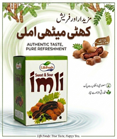 Sweet & Sour Imli Tray of 12Pcs