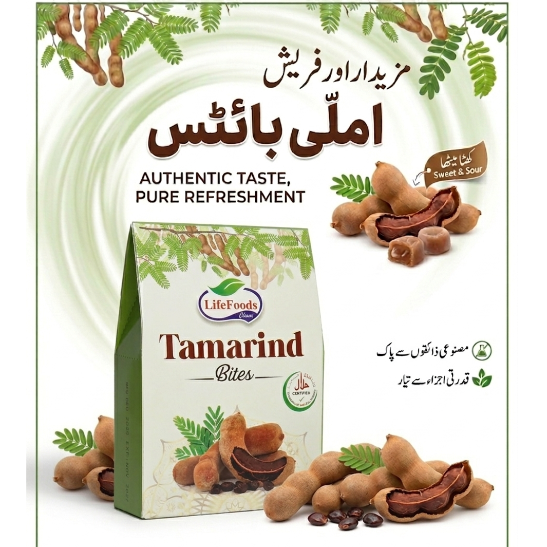 Family Pack Tamarind Bites Pouch