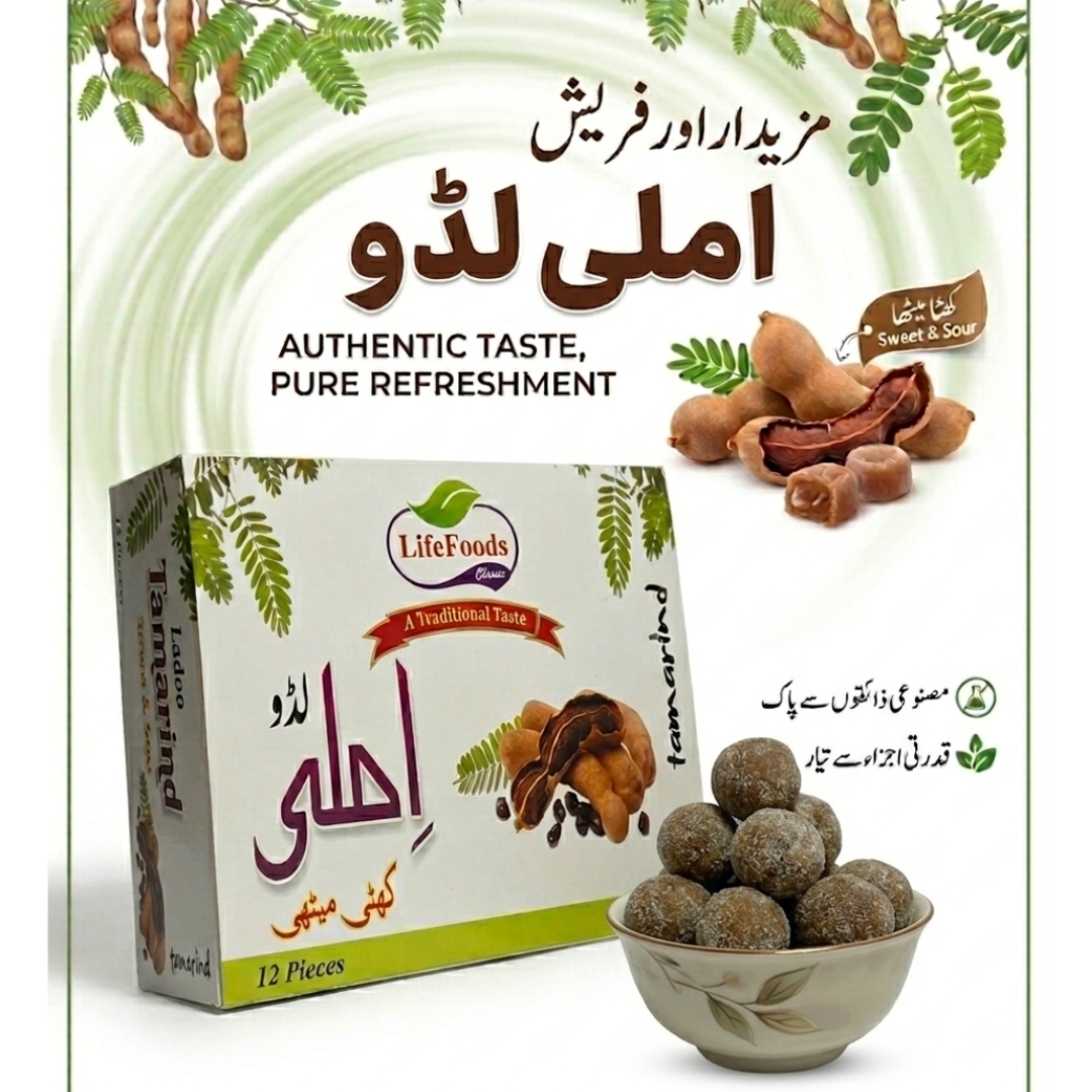 Laddu Imli Khatti Meethi 12Pcs Box