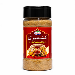 Kashmiri Chaat Masala 250g