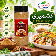 Kashmiri Chaat Masala